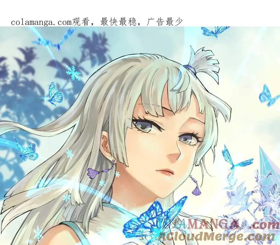 342 三年之约 第1页