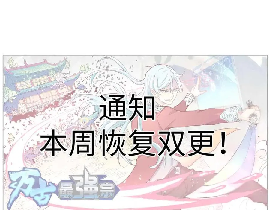342 三年之约 第162页