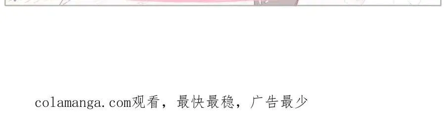 342 三年之约 第163页