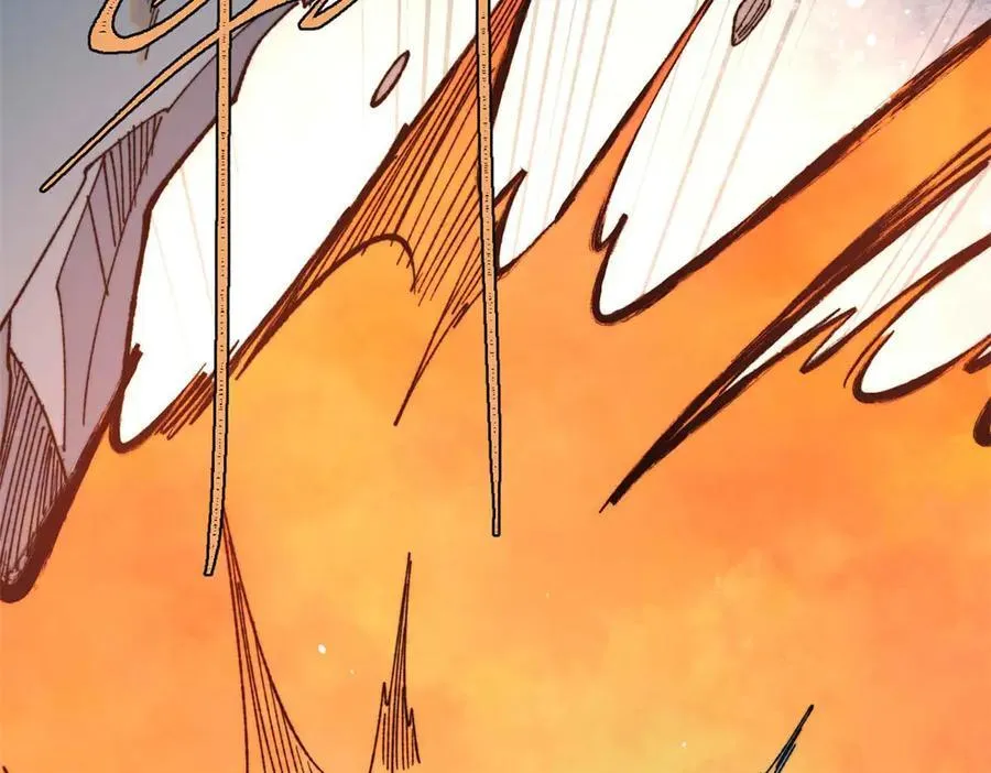 343 大威天龙，幻想武侠！ 第14页