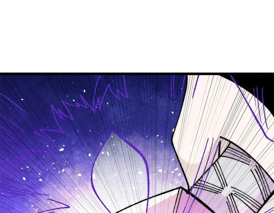 343 大威天龙，幻想武侠！ 第190页