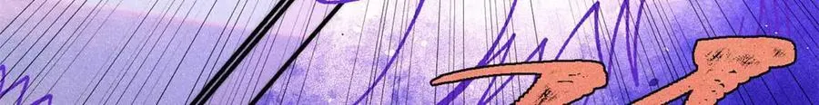 343 大威天龙，幻想武侠！ 第192页