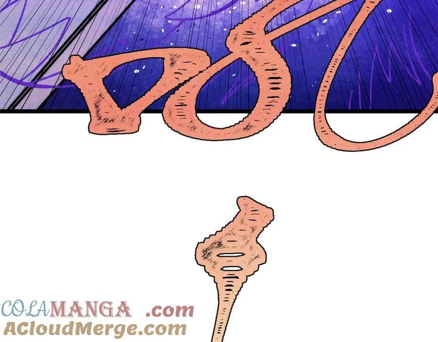 343 大威天龙，幻想武侠！ 第193页