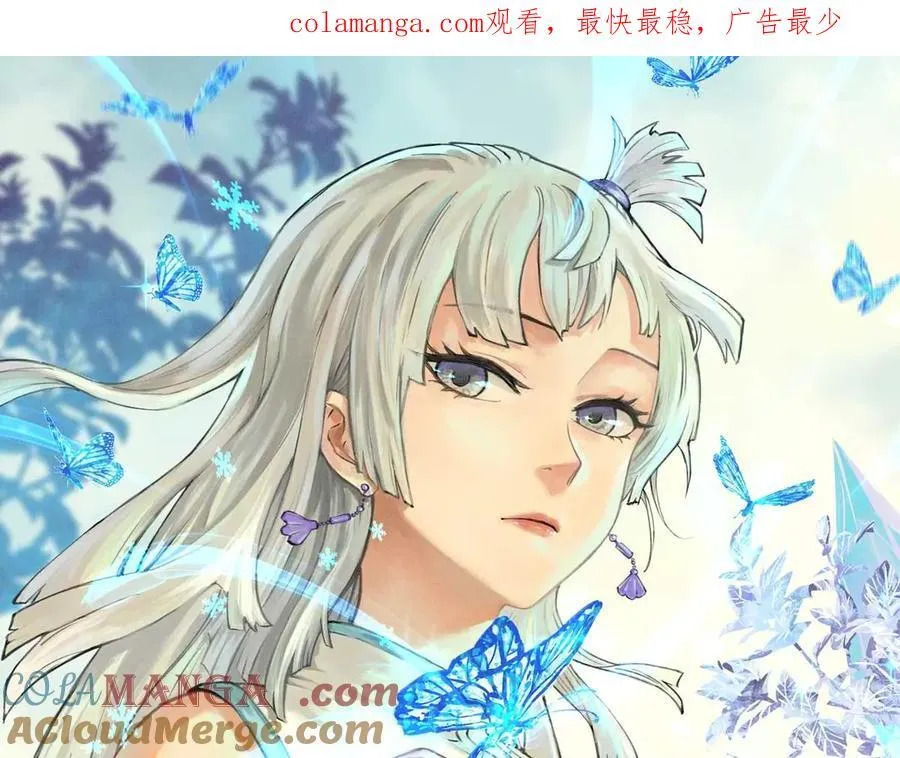 344 妖刀来袭 第1页
