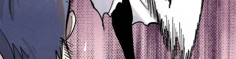 344 妖刀来袭 第48页