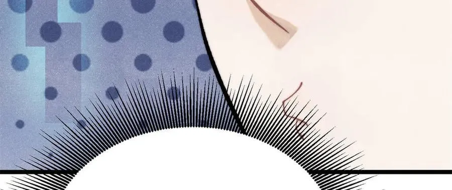 344 妖刀来袭 第90页