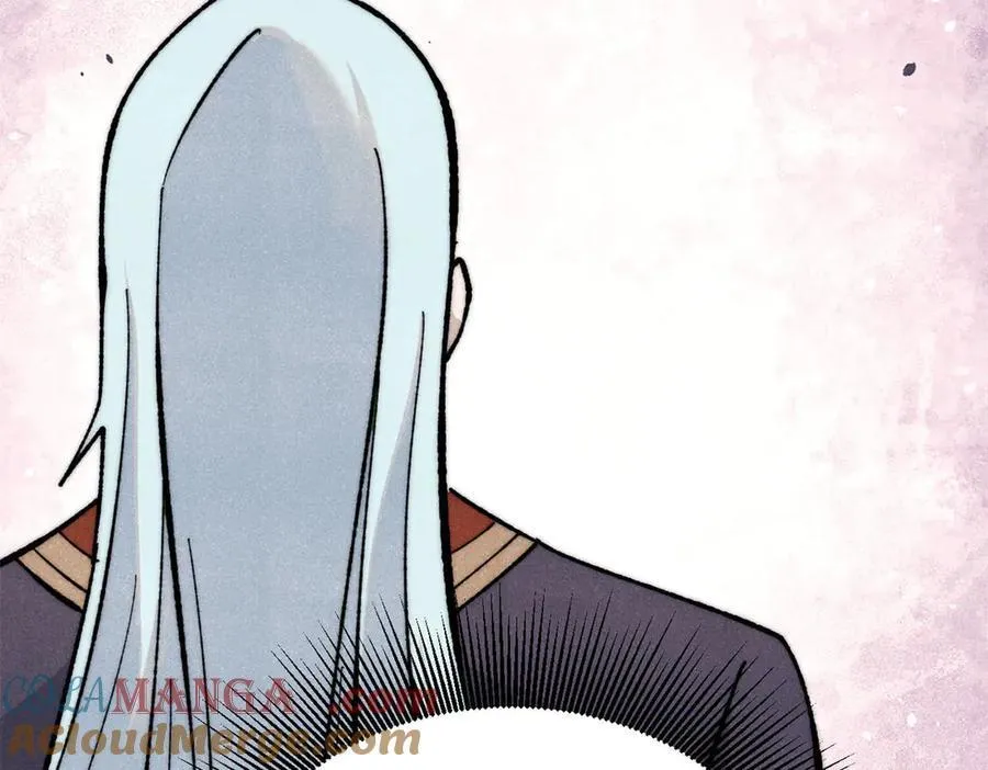 344 妖刀来袭 第93页