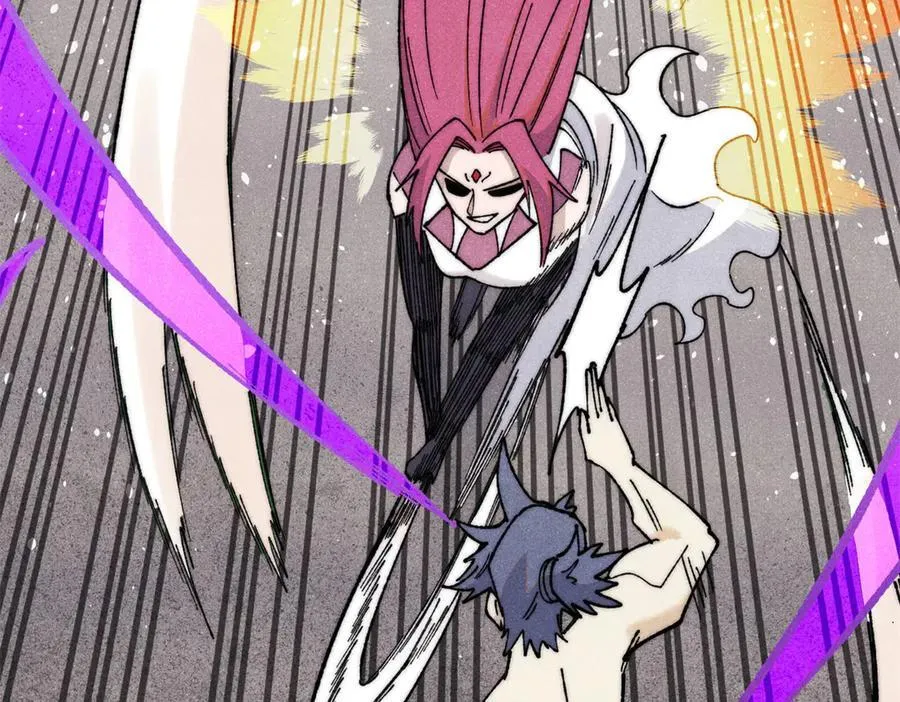 344 妖刀来袭 第103页
