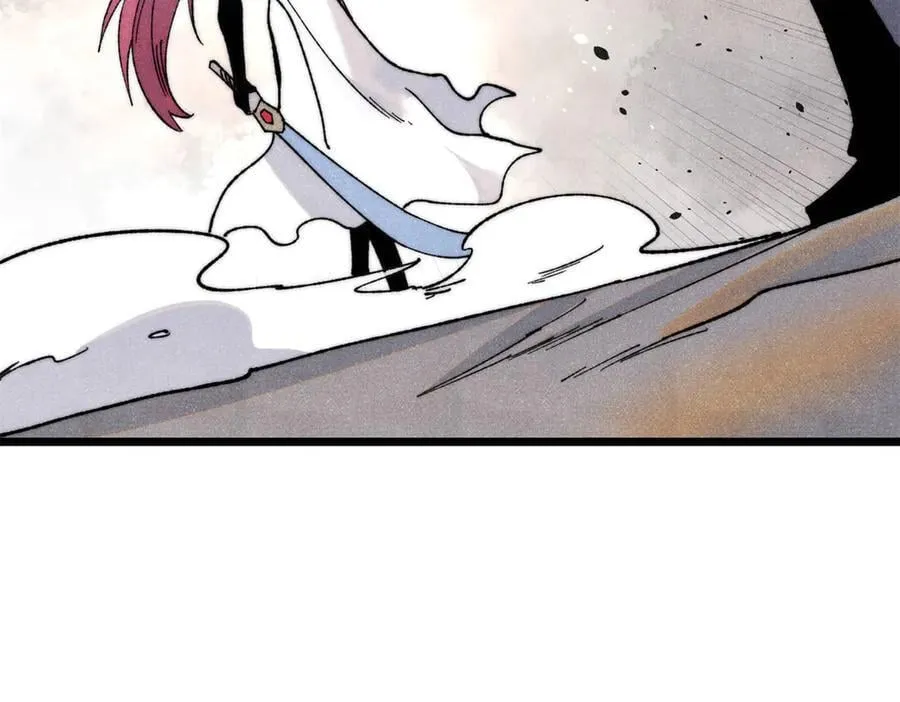 344 妖刀来袭 第136页