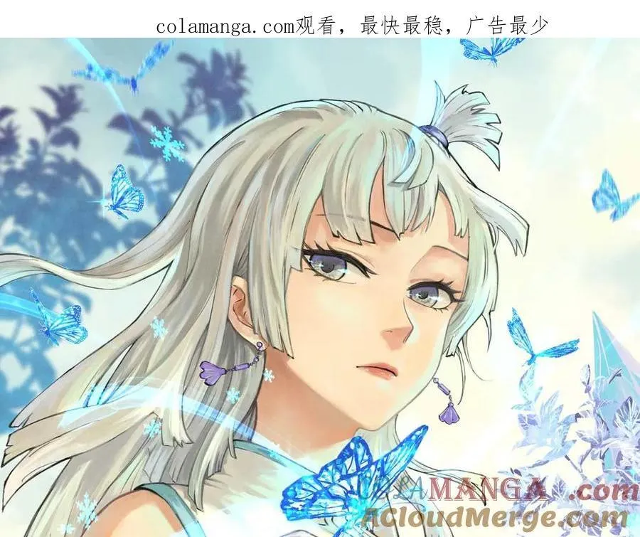 345 区区几个武王 第1页