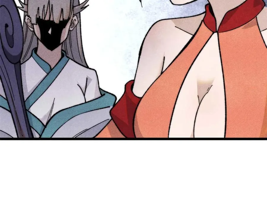 345 区区几个武王 第40页