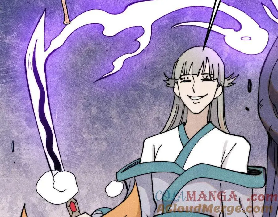 345 区区几个武王 第61页