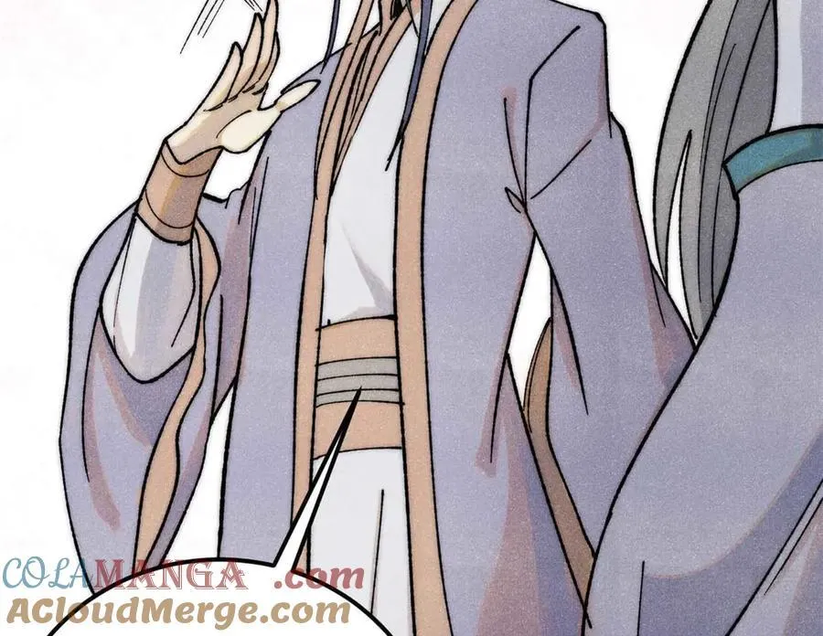 345 区区几个武王 第105页