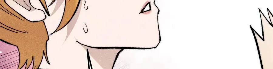 346 为何造反？！ 第23页