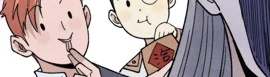 346 为何造反？！ 第35页