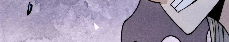 347 万古宗最弱时刻 第86页