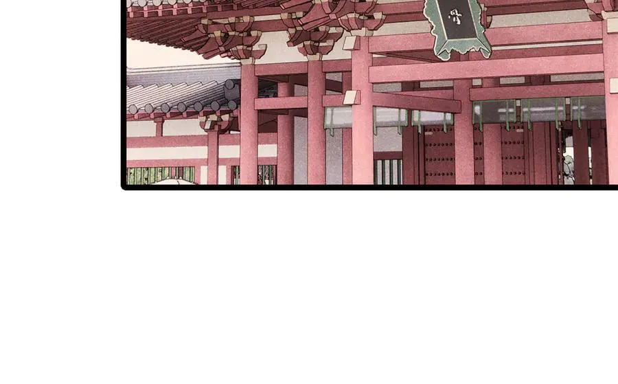 349 气运之子，终究不是你 第114页