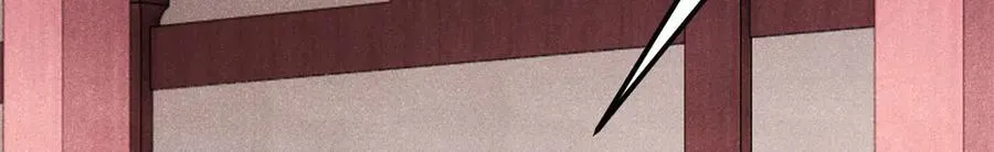 349 气运之子，终究不是你 第139页