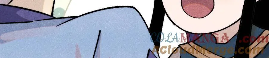 352 除恶务尽 第45页