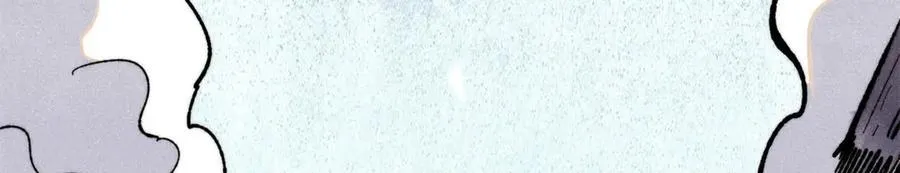 352 除恶务尽 第71页