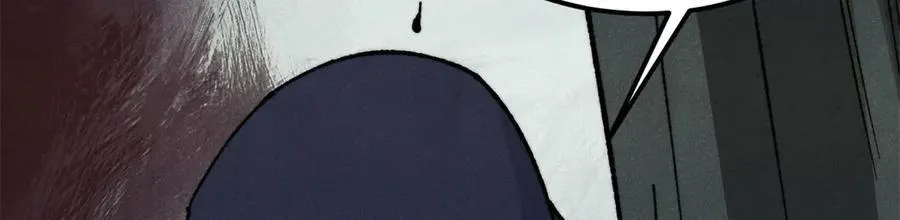 352 除恶务尽 第92页