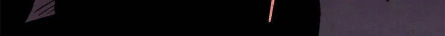 352 除恶务尽 第101页