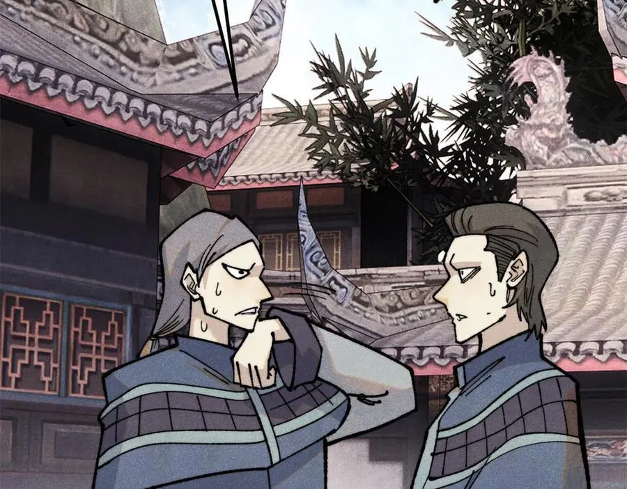 352 除恶务尽 第131页