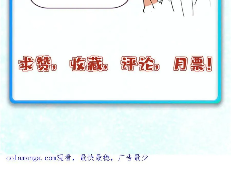 352 除恶务尽 第162页