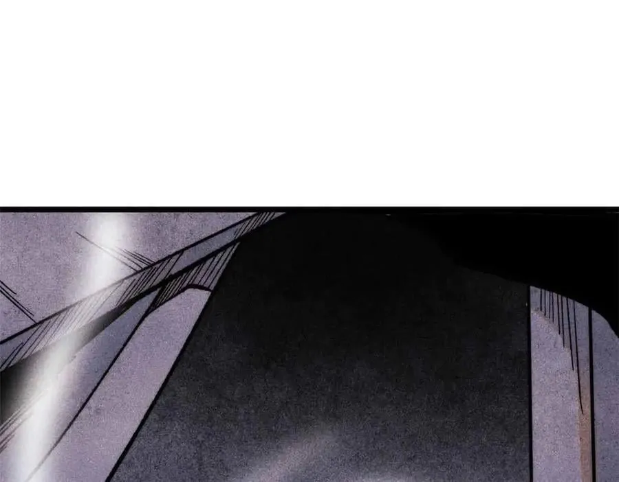 353 失灵的血魔大法 第26页