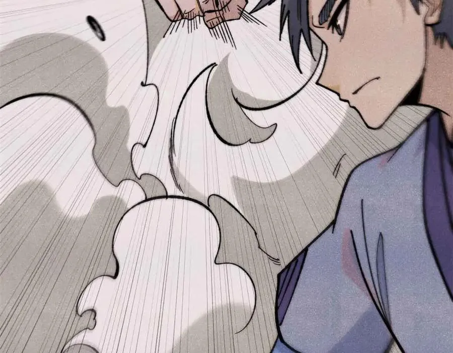 353 失灵的血魔大法 第75页