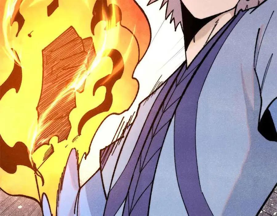 353 失灵的血魔大法 第92页