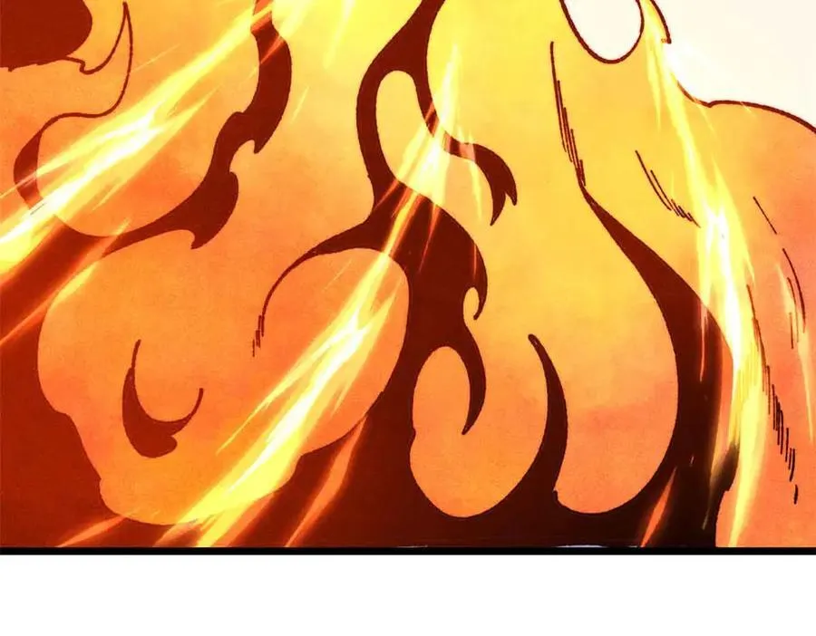353 失灵的血魔大法 第98页