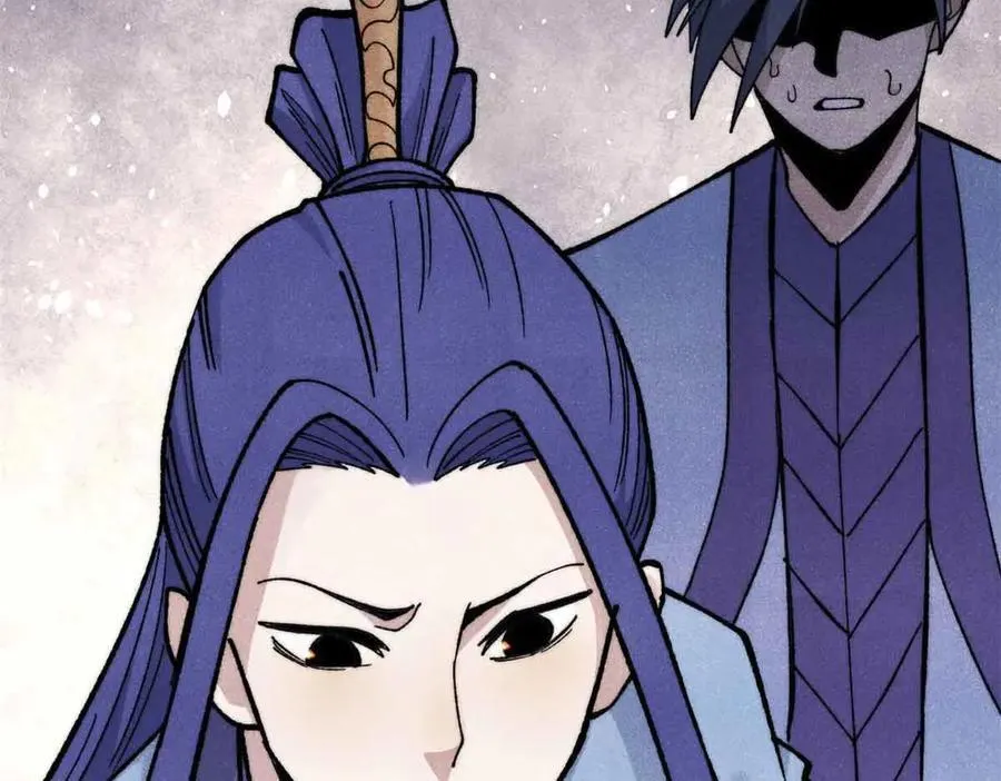 353 失灵的血魔大法 第111页