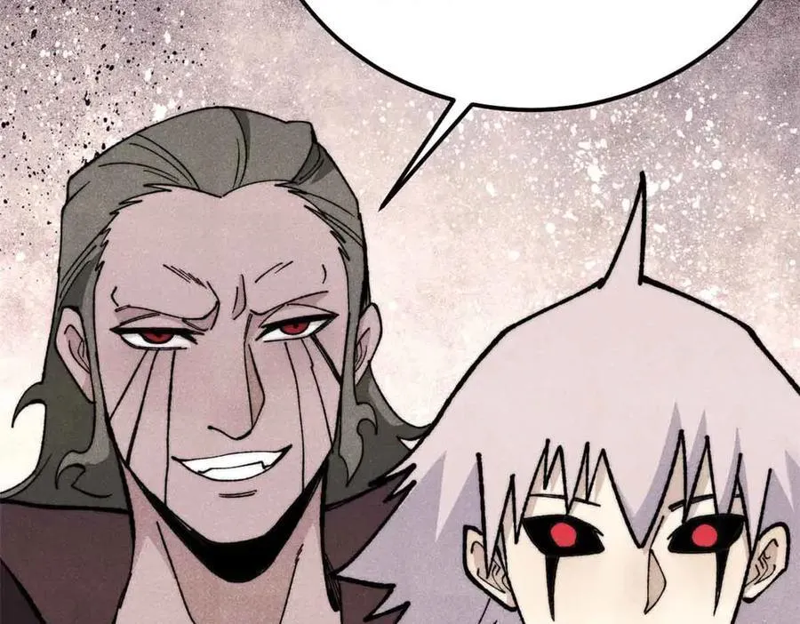 353 失灵的血魔大法 第120页