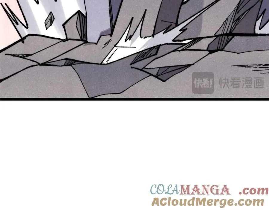 353 失灵的血魔大法 第141页