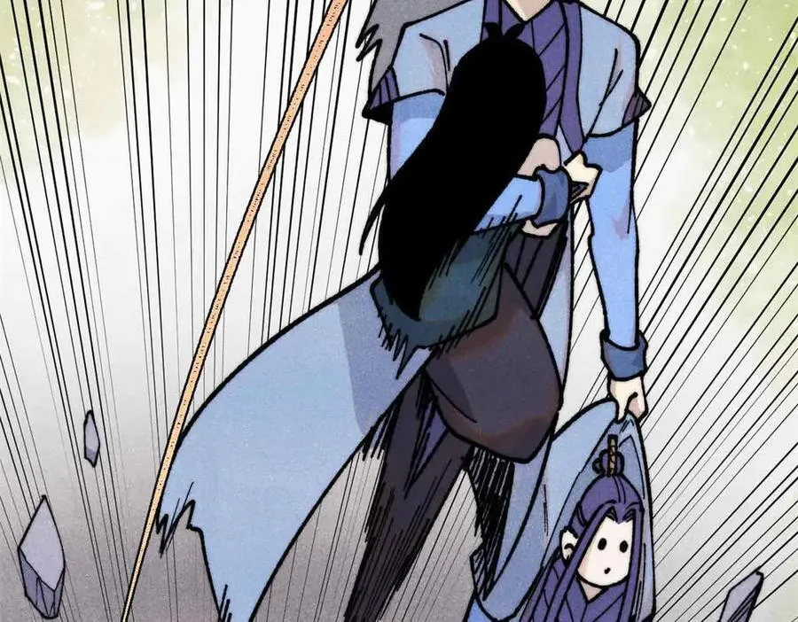 353 失灵的血魔大法 第144页