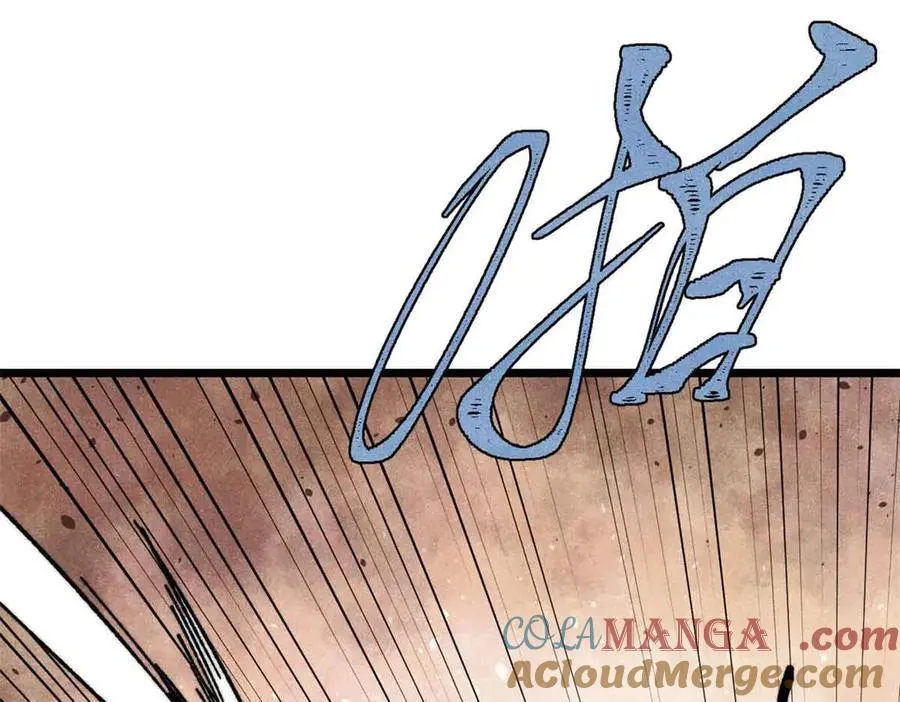 353 失灵的血魔大法 第161页