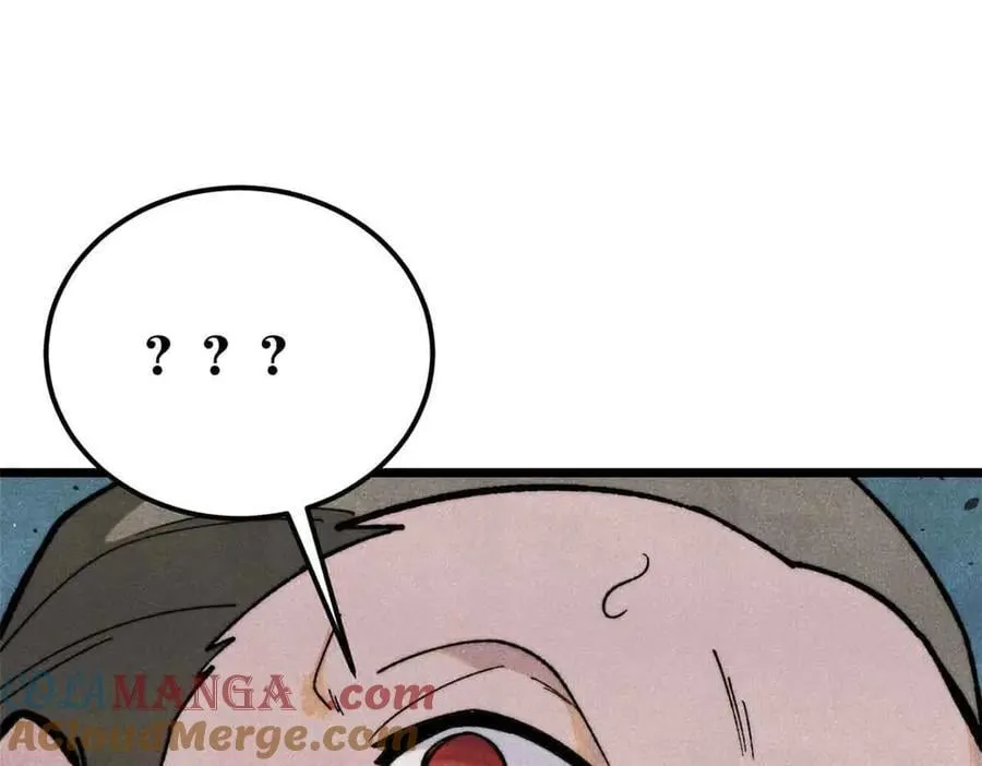 353 失灵的血魔大法 第165页
