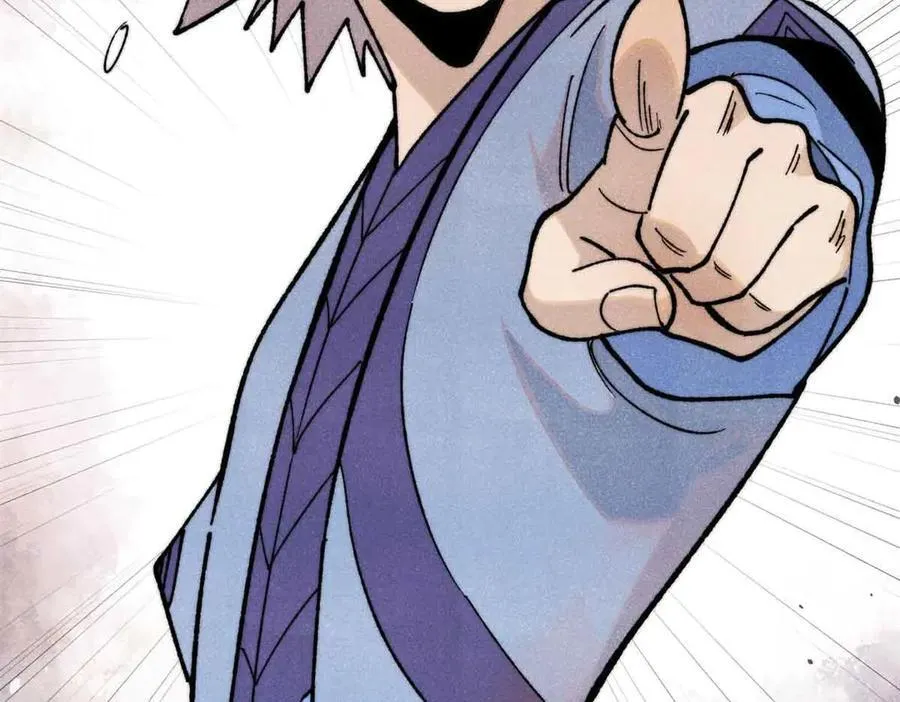 353 失灵的血魔大法 第171页