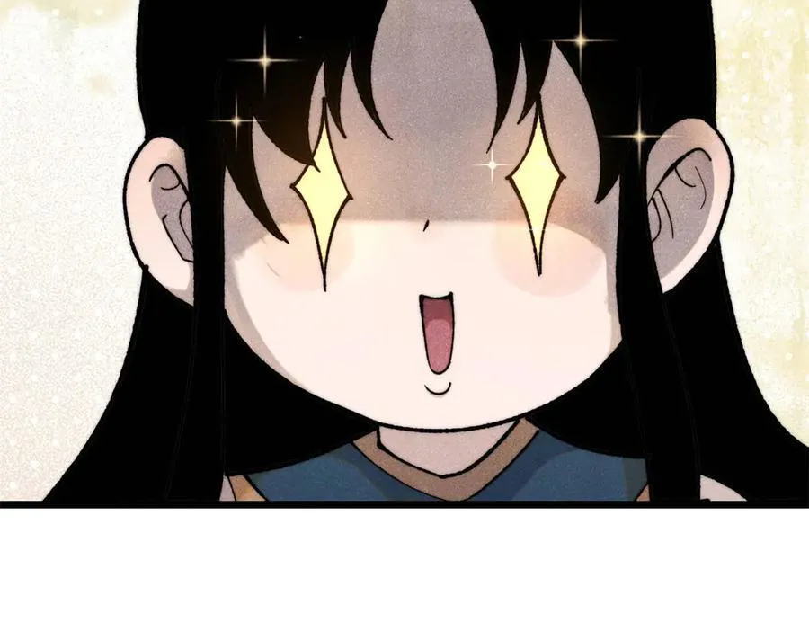 354 你们门派什么情况？ 第10页