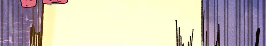 354 你们门派什么情况？ 第88页