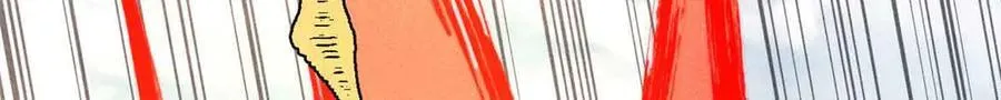 359 最强保安保洁 第117页