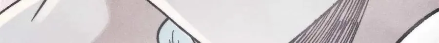 359 最强保安保洁 第123页