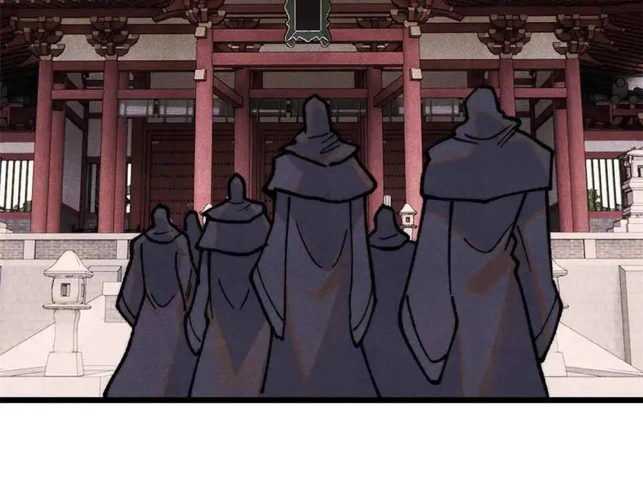 359 最强保安保洁 第176页
