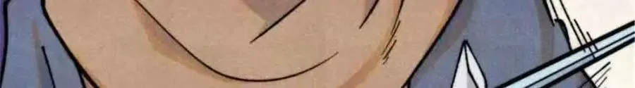 361 生死秘境，开！ 第99页
