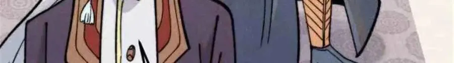 361 生死秘境，开！ 第108页
