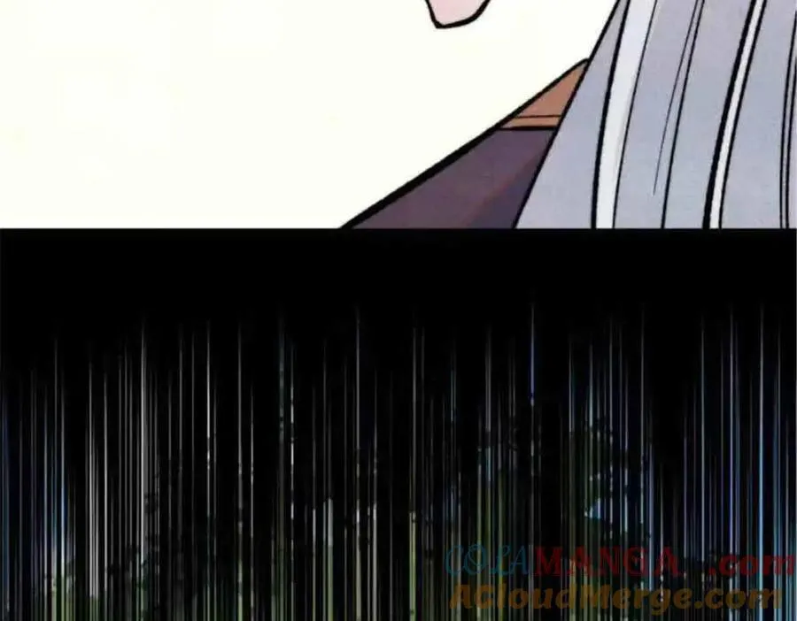 361 生死秘境，开！ 第113页