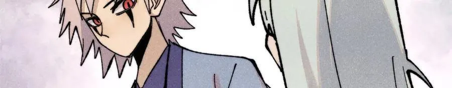 362 试炼开始 第38页