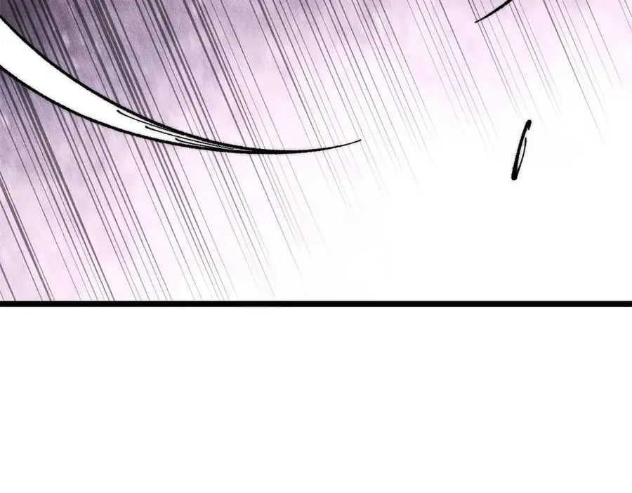 362 试炼开始 第106页