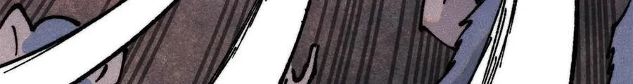 362 试炼开始 第111页